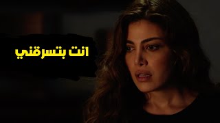 ريهام حجاج : تهديد عم دنيا بعقد الشقه ... مسلسل لما كنا صغيرين