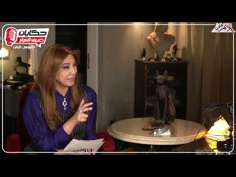 تأسيس فرقه طيبه لحسين ومودي الإمام