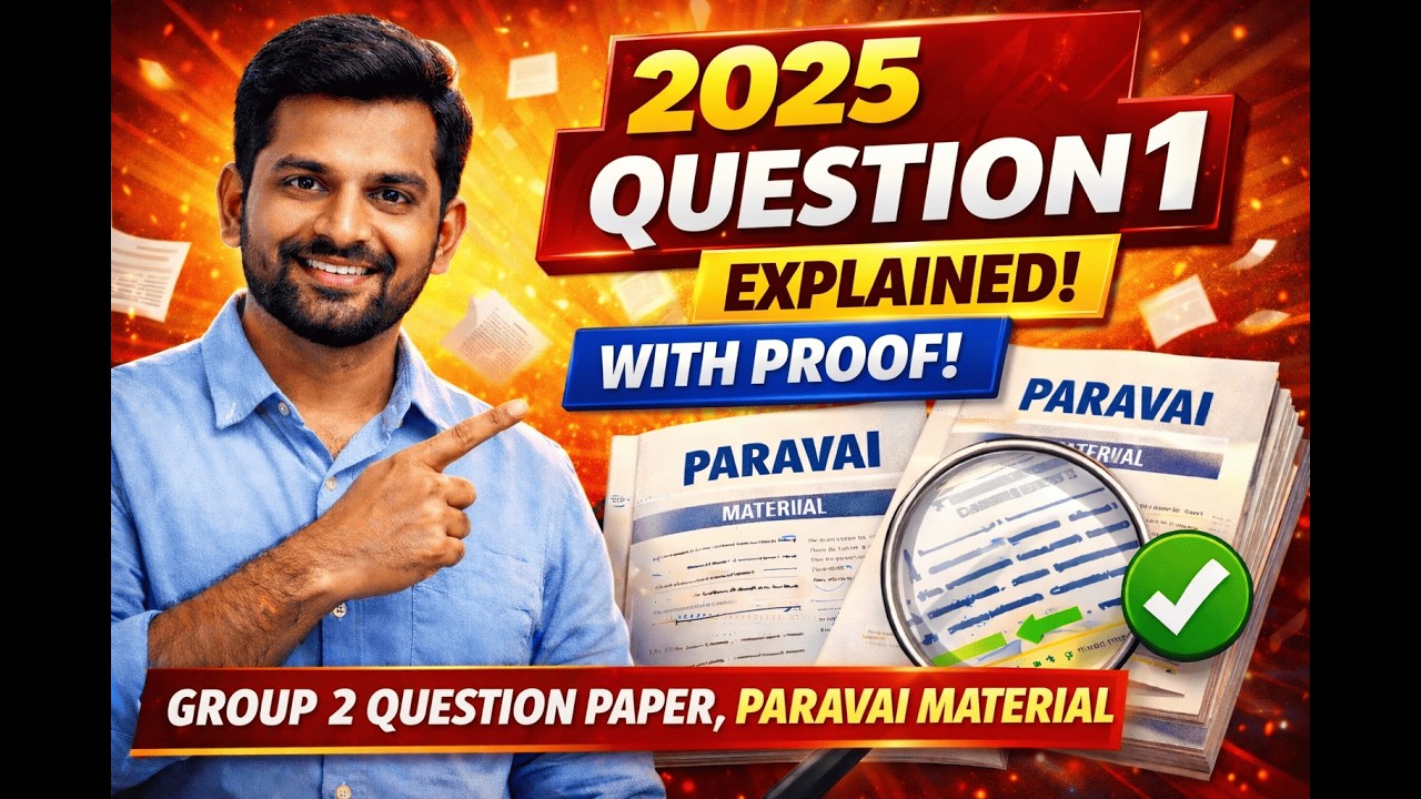 2025 GROUP 2 QUESTION NUMBER  - 1 with proof (PARAVAI MATERIAL)
