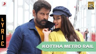 Chiyaan vikram, keerthy ...