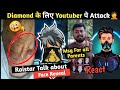 Free Fire player attack on Youtuber || Raistar Talk about Face reveal || skylord msg || Free fire