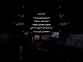 شاريني بالافعال مش الكلام اصاله 