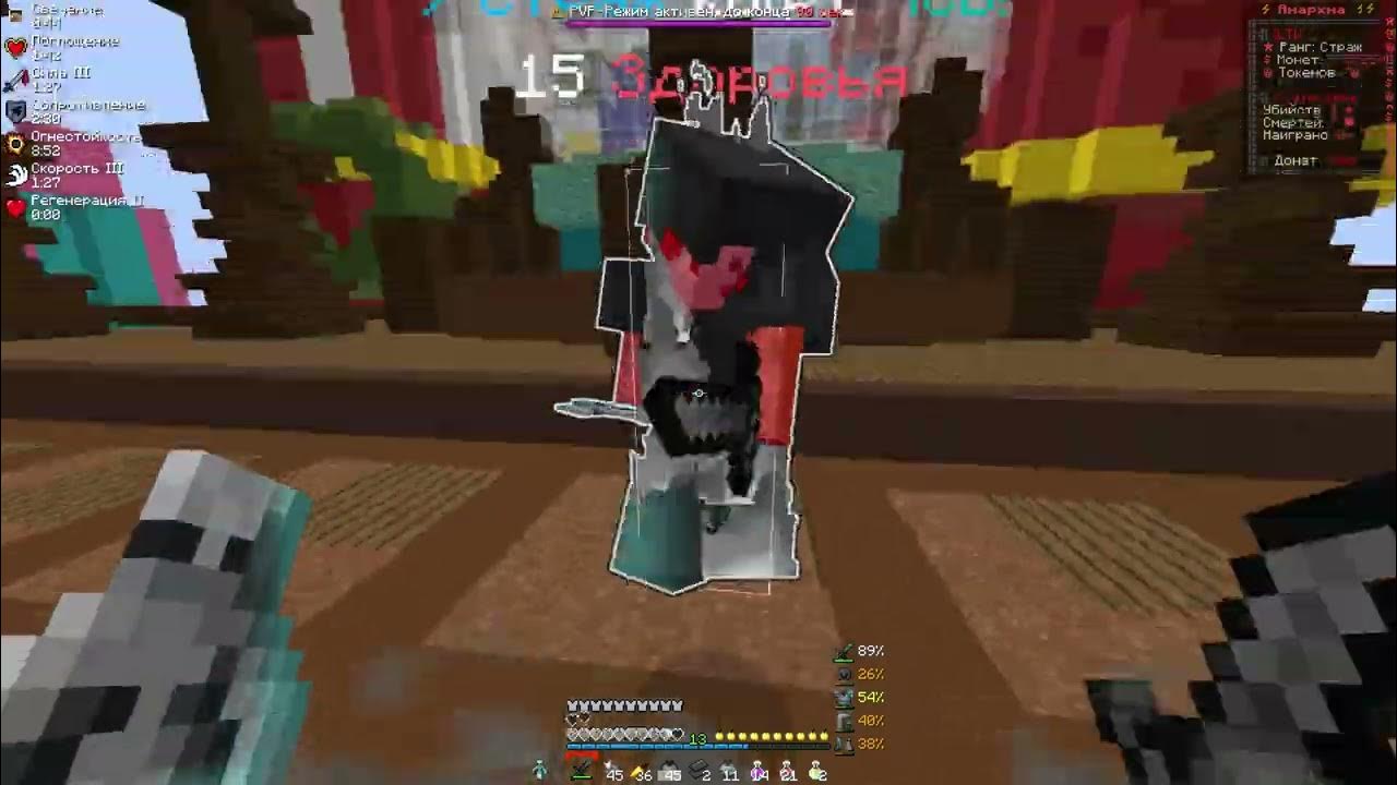 Фантайм бонни 1. Фнаф 5 новый фантайм фредди. Мист бот фантайм. Фантайм спринг фредди. Аниматроники бон бон и фантайм фредди.