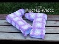 Как связать тапочки-сапожки крючком 2. How to crochet home slippers, boots 2