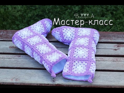 Ярмарка мастеров тапочки крючком