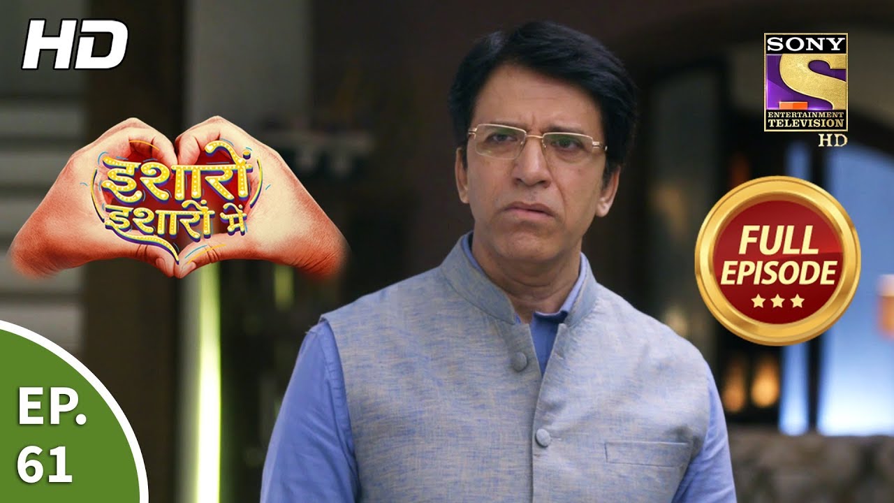 Isharon Ishaaron Mein - Ep 61 - Full Episode - 7th October, 2019 the kapil sharma show chinki minki