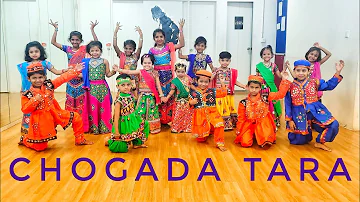 CHOGADA TARA | LOVEYATRI | KIDS DANCE | GAURAV SONAVANE CHOREOGRAPHY