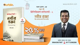 Qizlarning mushuklarini tayoqlar va sadistik porno videolar bilan urishdi