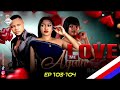 LOVE ME AGAIN 104 Clamvevo Kiparabrand Sandra Sandraofficial