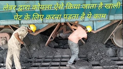 Coal unloading | BOBR Rake unloading track hopper.