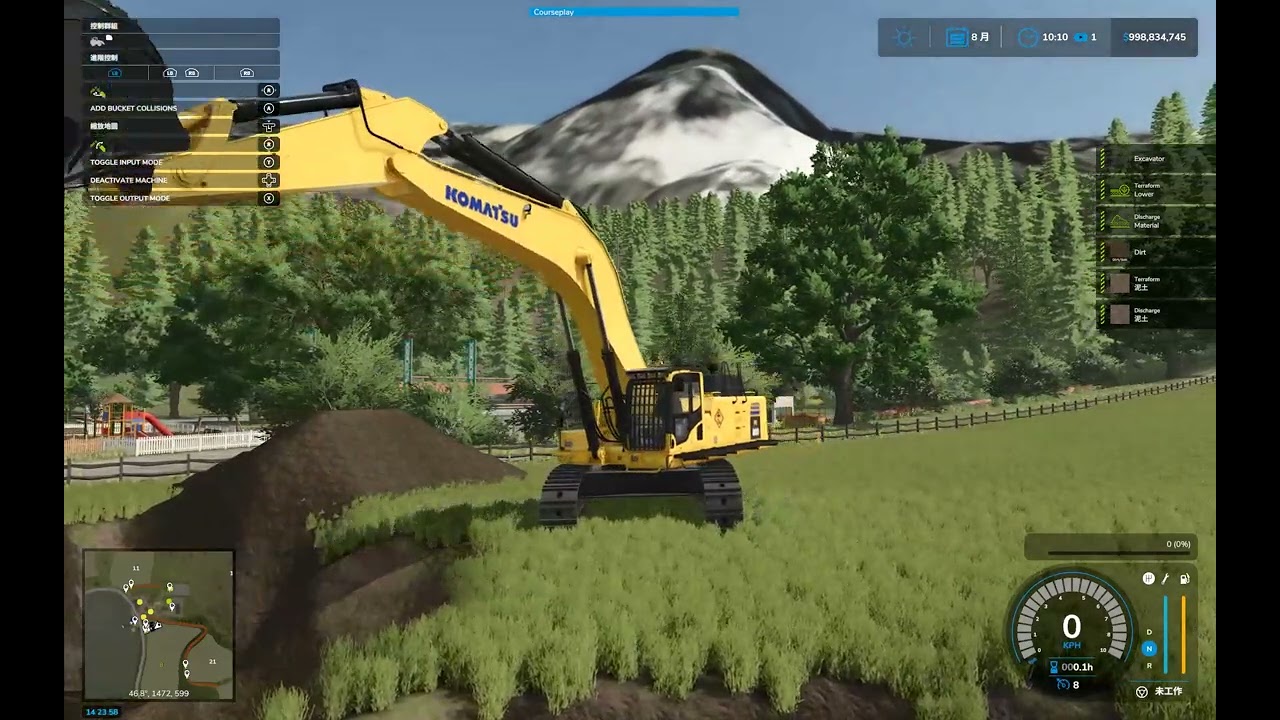 FS25 - TerraFarm - Komatsu PC800 Excavator Digging Test @ Alpenland