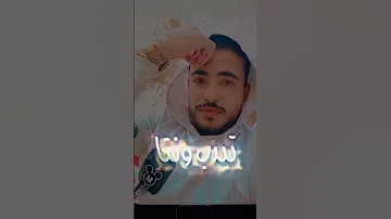 اسامة الغالي 