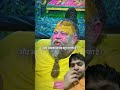 🙏🙏 #premanandjipravachan #shortvideo #motivation #vrindavanmarg #shyam #parmanandji #love