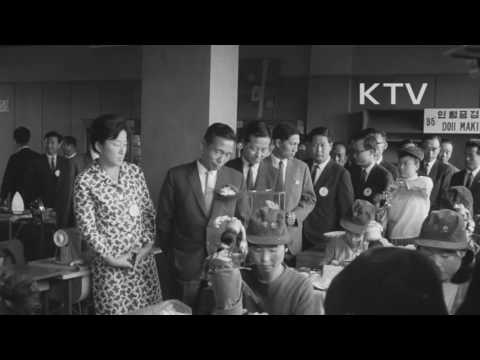 대한뉴스 제 697호-발전하는 우리 기술
