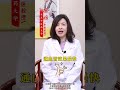 健康科普在快手 清血管 心脑血管疾病预防 Chinesemedicine 科普 健康科普在快手 清血管 心脑血管疾病预防 Chinesemedicine 科普