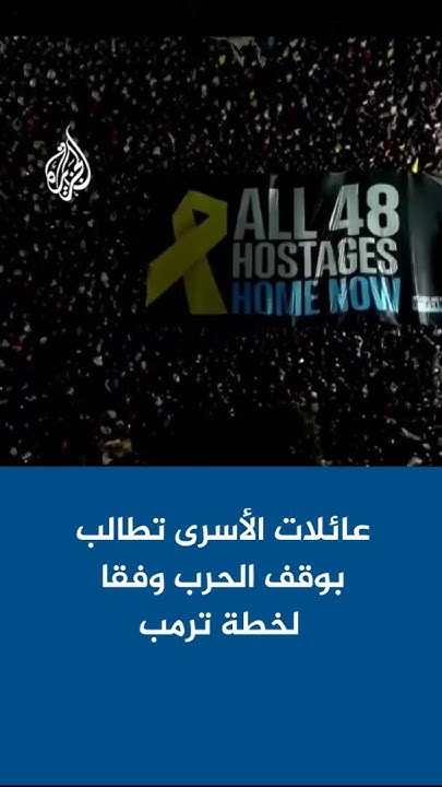   :      
 - نشر قبل 21 دقيقة
