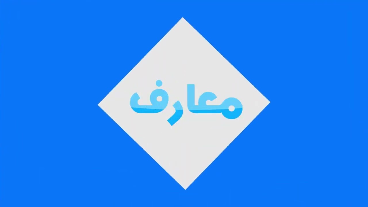 1  لسم ټولګی ریاضی مضمون لومړی لوست  الجبری افادی او پولینوم