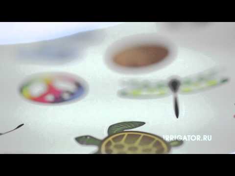 Ирригатор полости рта Waterpik WP-260 E2 детский