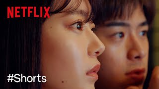 距離感10cmのなごみとこーくん | なこなこカップルの「となり、空いてます。」| Netflix Japan