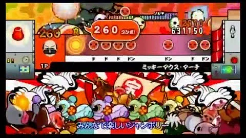 ミッキーマウス太鼓の人 Mp3 ミッキーマウス太鼓の人 Mp3