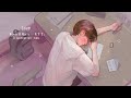 Love / もさを。【DEMO】