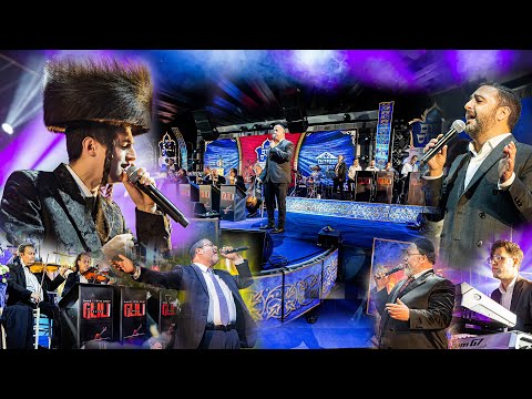 מוטי שטיינמץ & משה לוק & אברימי רוט, & קובי גרינבוים & מקהלת מלכות - סיום הש"ס הענק \\ צבעים הפקות