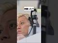 スウェーデン戦の本田圭佑名言集 #ワールドカップ2026 #サッカー日本代表