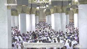 تلاوة جميلة لخواتيم الحشر للشيخ #عبدالله_البعيجان الأربعاء 26 #رمضان 1443 #المسجد_النبوي