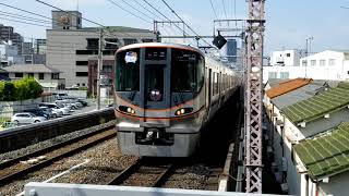 大阪環状線全駅・323系縛り入線～発車⑱『桃谷駅』