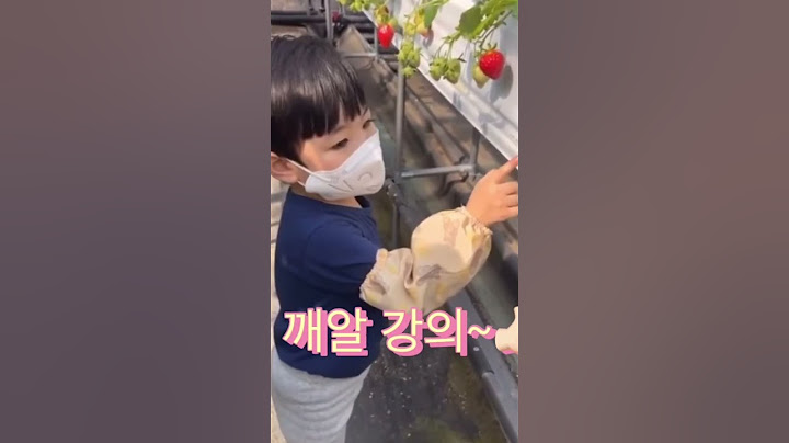 딸기농장체험🍓  [하민이 일상 Vlog]행복한 육아일상👍🏻