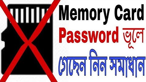 How to remove SD Card password - Unlock memory card password - Technical BN