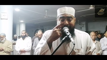 الشيخ عمرو احمد الصعيدى = سورة الممتحنة _صلاة التراويح ١٤٤٣هجريآ
