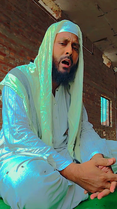La Ilaha illallah muhammadur rasulullah
