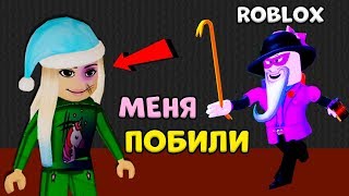 Roblox Break In 😲🏡 Кто победит :злодей Скари Лари или бабушка Шошо ? ( роблокс брейк ин )