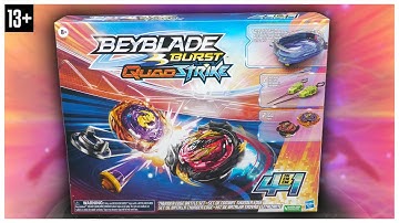 NEW BEYBLADE Burst QuadStrike Thunder Edge Battle Set Season 7 Unboxing Review