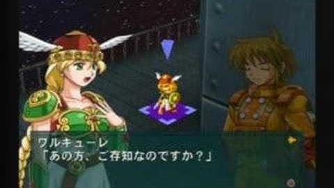 Namco X Capcom: Rock & Roll Introduction Chapter (Part 2)