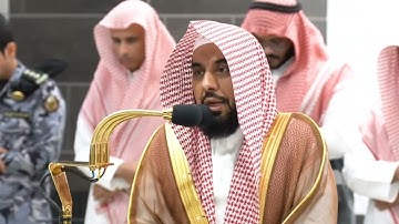 من محراب الحرم سورة الفرقان الشيخ عبدالله الجهني