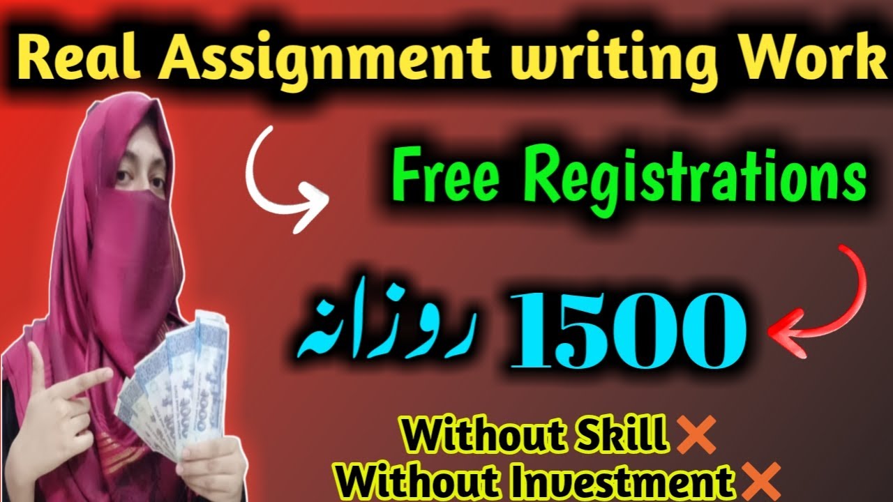 online assignment work without investment karachi