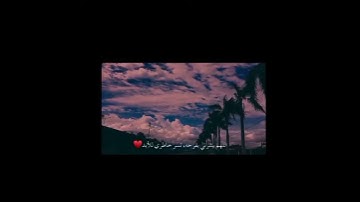 اجمل حالات واتس اب قران كريم بصوت القارئ الشيخ ماهر المعيقلي/ أجمل وأفضل حالات واتس اب يوم الجمعة