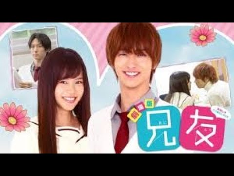 Japanese High school romantic movie with eng sub