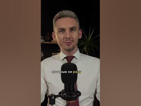 Моногамия или полигамия? Что лучше для отношений? #психологияотношений ...