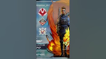バンガロール2万キル行きましたバナーの雰囲気も良くなってて満足！！ #apexlegends #apex #apexlegendsclips #バンガロール #apexlegend
