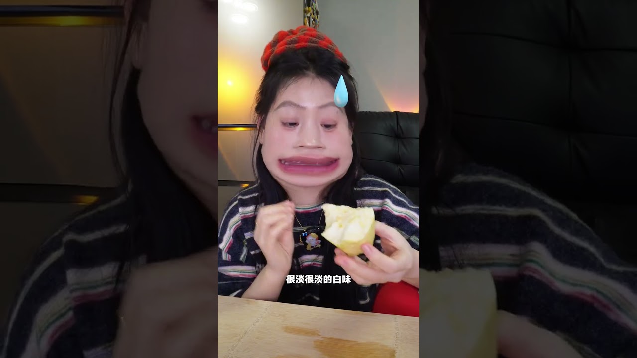 If you find a delicious guava you should wait a little longer be bigger.