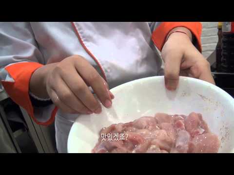 GFAC 중식 마지막 수업