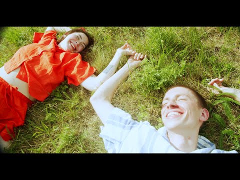 Athena - Vždycky