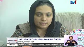 LEMBAGA TH – SAMPAIKAN SUMBANGAN KHAIRAT KEMATIAN KEPADA WARIS [18 SEPT 2017]
