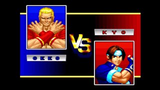 Gees Vs Kyo - Top Fighter 2000 Mk Viii
