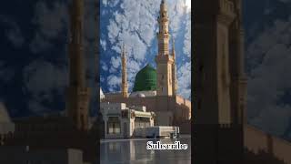 Alvida E Mahe Ramza Ab Zuda Hota Hai Tu