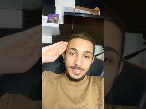 احلا تحية للمتابعين 🫡