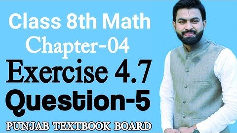 Class 8th Math Unit 4 Exercise 4.7 Question 5-8th Class Maths Exercise 4.7 Q5-Financial Arithmetic
